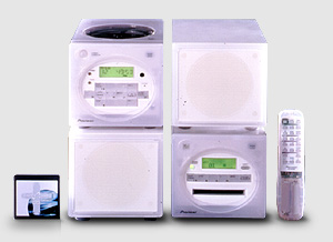 MD／CDマイクロシステム“HAPPY TUNE”新発売自分にあった音楽空間が創造