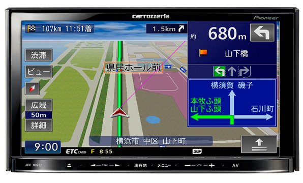 カロッツェリアAVIC-RZ810-D4x4 デジタルTVナビゲーションシステム