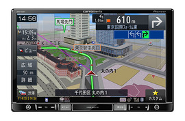 Pioneer AVIC-RW901-R カーナビ Amazon.co.jp: Pioneer Carrozzeria