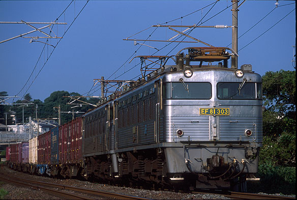 EF81 300番台