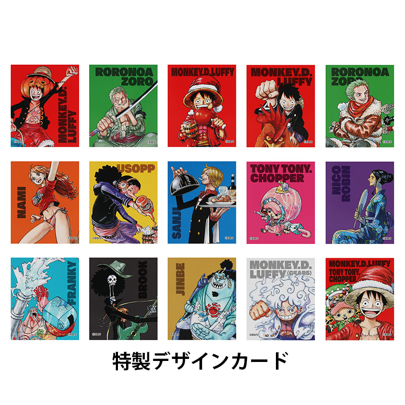 ONE PIECE』コミックカレンダー2025 （卓上／特製デザイン