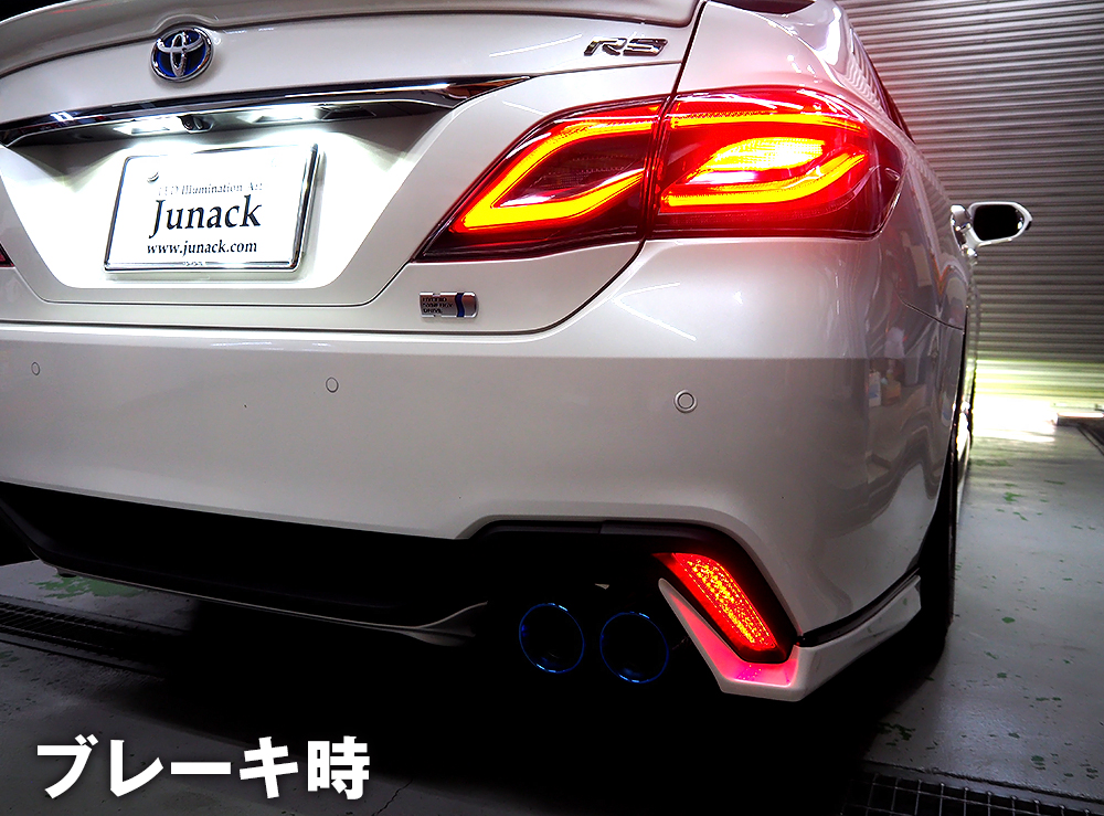 TOYOTA 220系CROWN クラウン LEDイルミネーションカスタム | LED