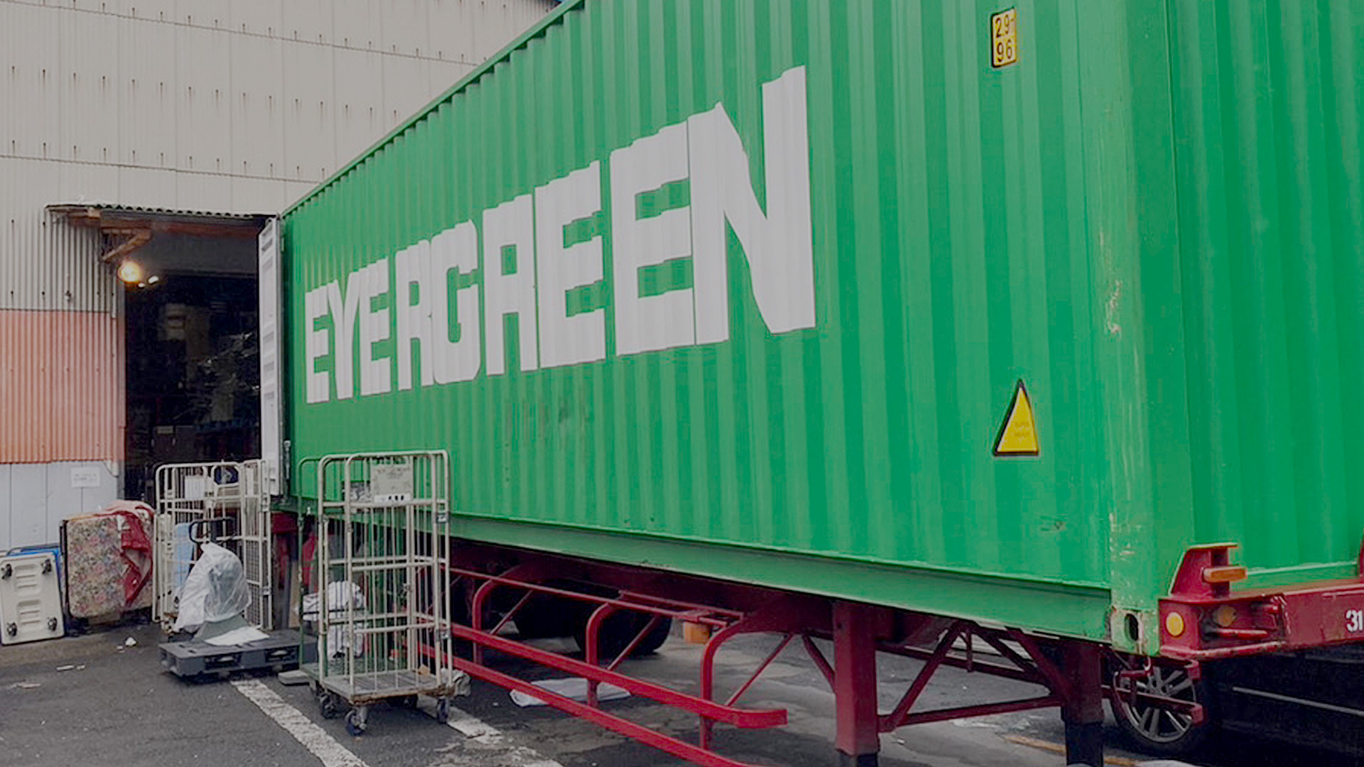 不用品・産廃ごみの無料引取り＆買取専門｜JUNKPORT（ジャンクポート）