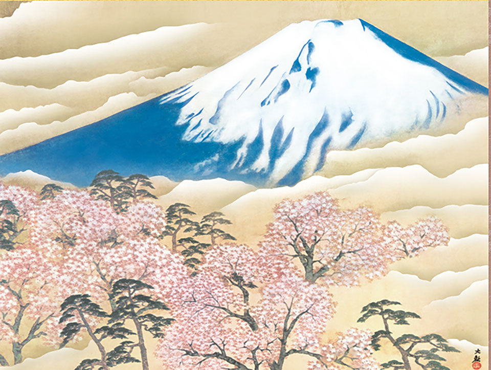 名画複製画掛け軸 富士と桜図 横山大観 – 寿鳳人形の東芸