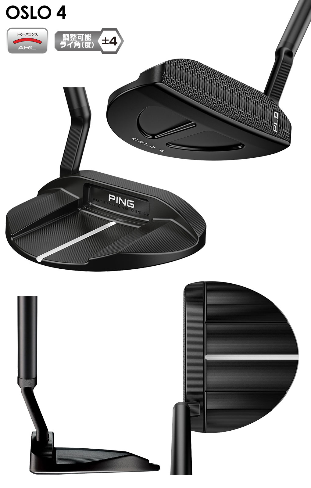 ピン PING PLD MILLED PUTTER OSLO 4 パター メンズ 2023年モデル 日本