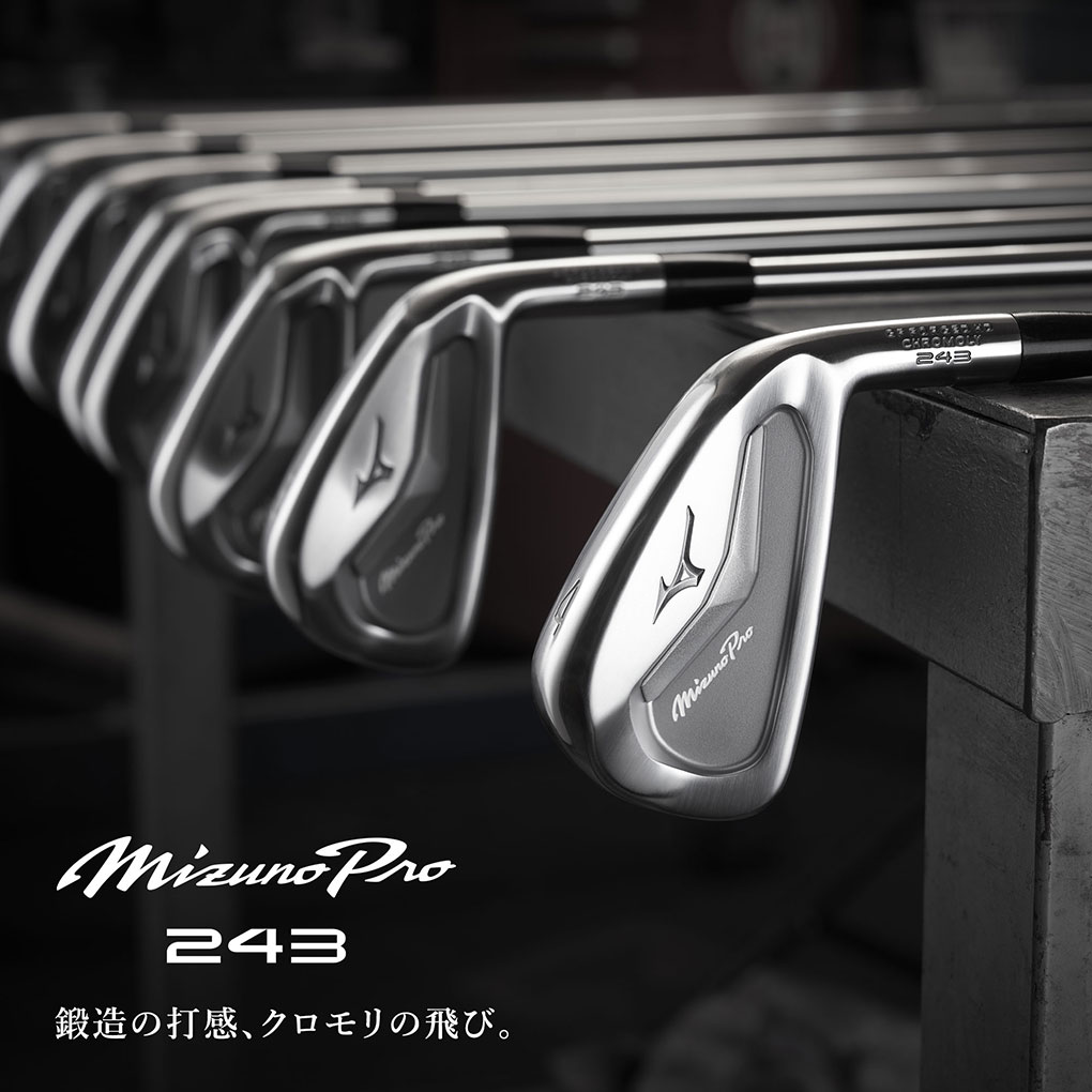 毎日発送】ミズノ Mizuno Pro 243 アイアン 6本セット(No.5～9、PW