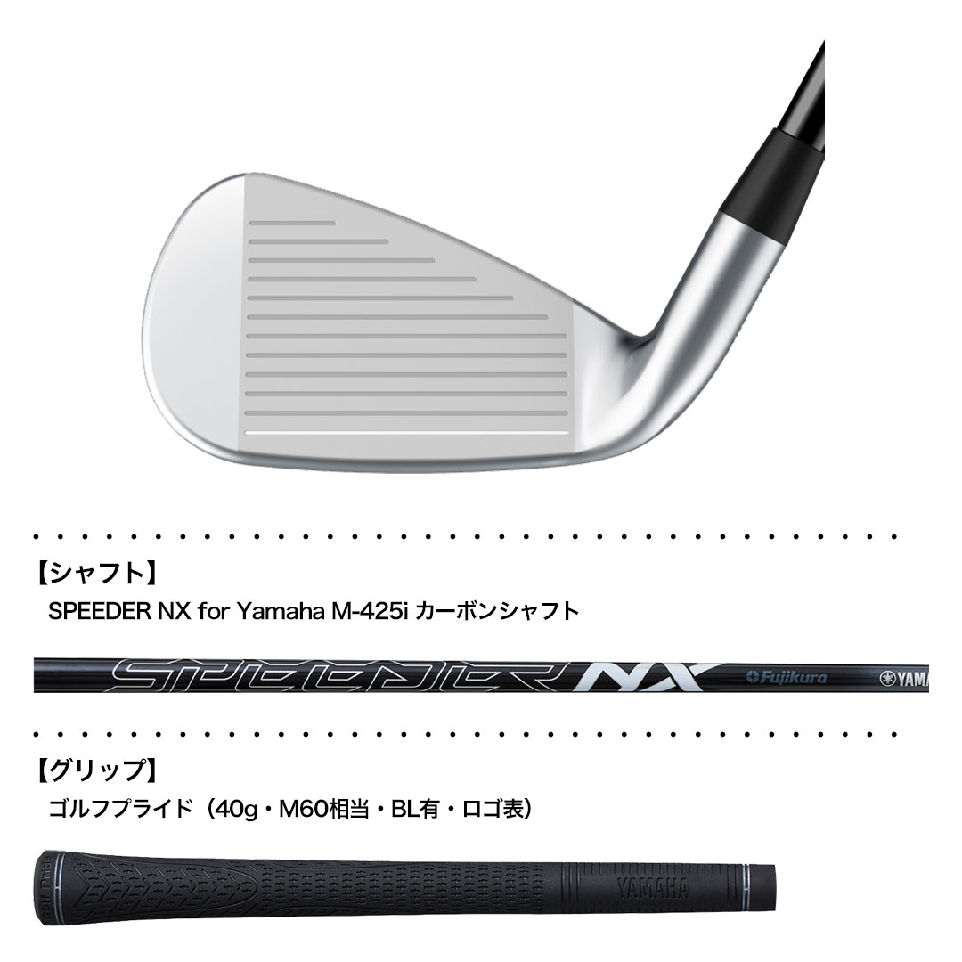 ヤマハ YAMAHA INPRES DRIVESTAR TYPE/D アイアン 4本セット(7I-P