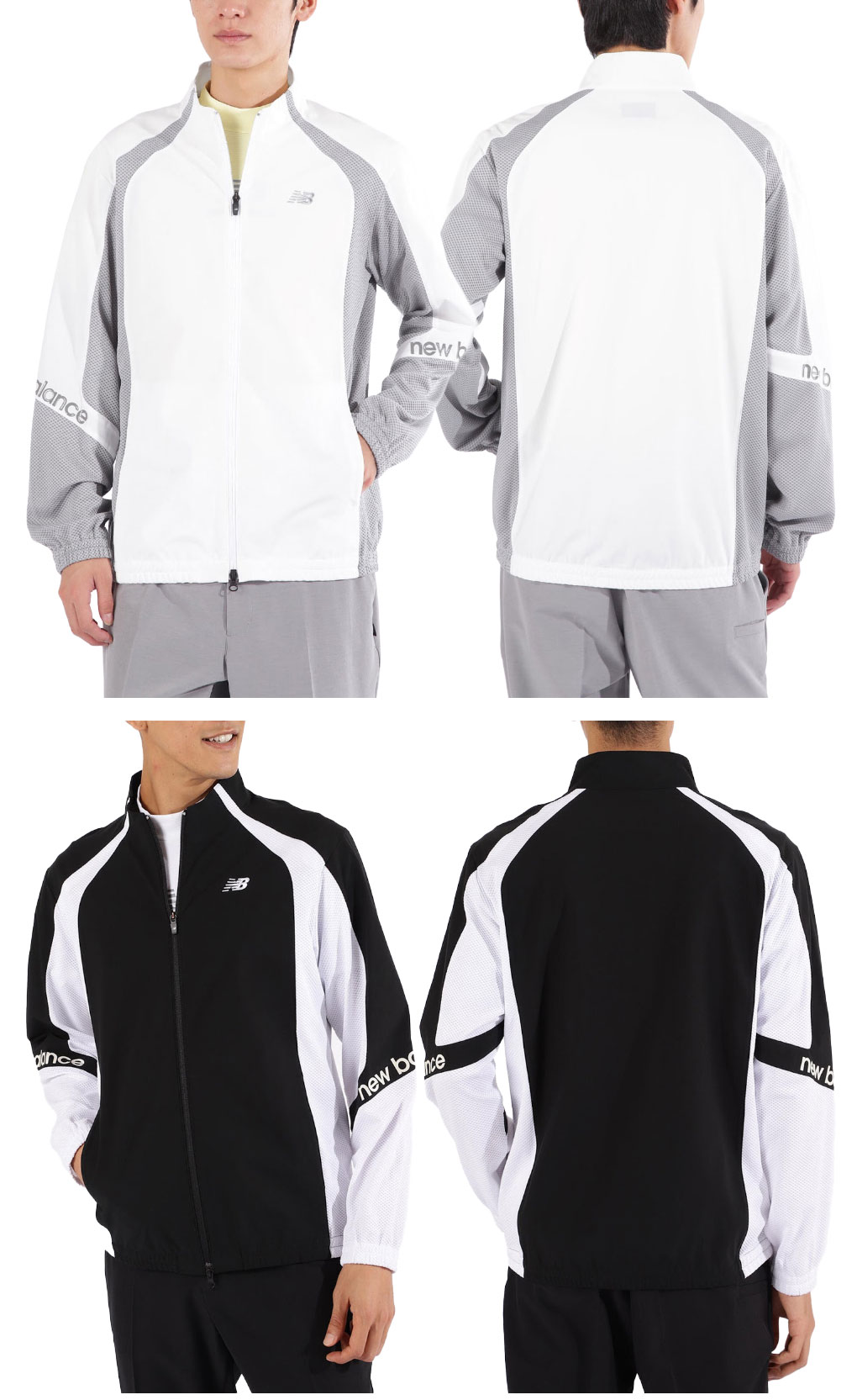 ニューバランス ストレッチ スウェット フルジップ ブルゾン 012