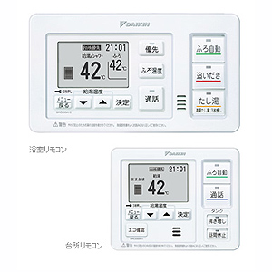 BRC030A1｜ダイキンエコキュート用リモコン[らくナビリモコン][フル