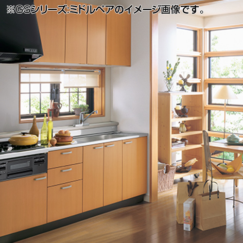 すず＊リクシル 吊り戸棚① すず＊リクシル 吊り戸棚① すず＊リクシル