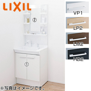 FTPN-605SY-set2｜LIXIL洗面化粧台セット オフトフィット[間口600mm