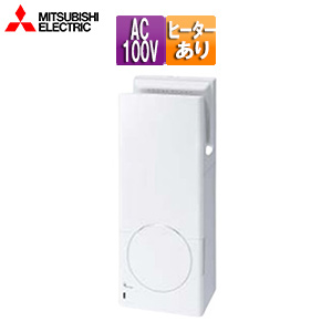 JT-SB116LH-W｜三菱電機｜ハンドドライヤー[ジェットタオル][壁取付