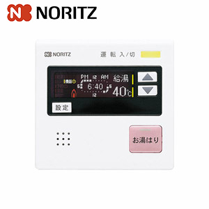 RC-7507M-3 0704379｜ノーリツ台所リモコン[給湯専用タイプ専用][音声ナビ]