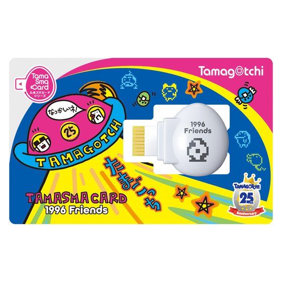 NEW] Tamagotchi Smart 25th Anniversary Set Bandai Japan [AUG 2021