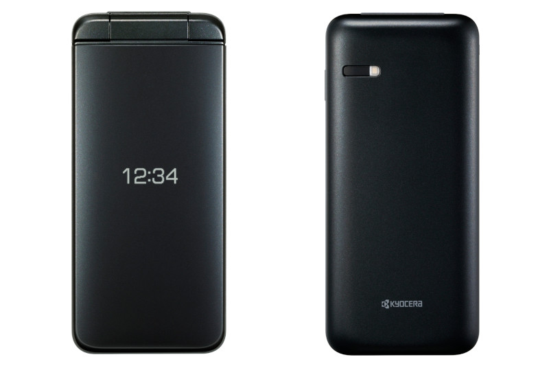 ソフトバンク、DIGNOケータイ3 for Bizを2月21日発売 - ケータイ Watch