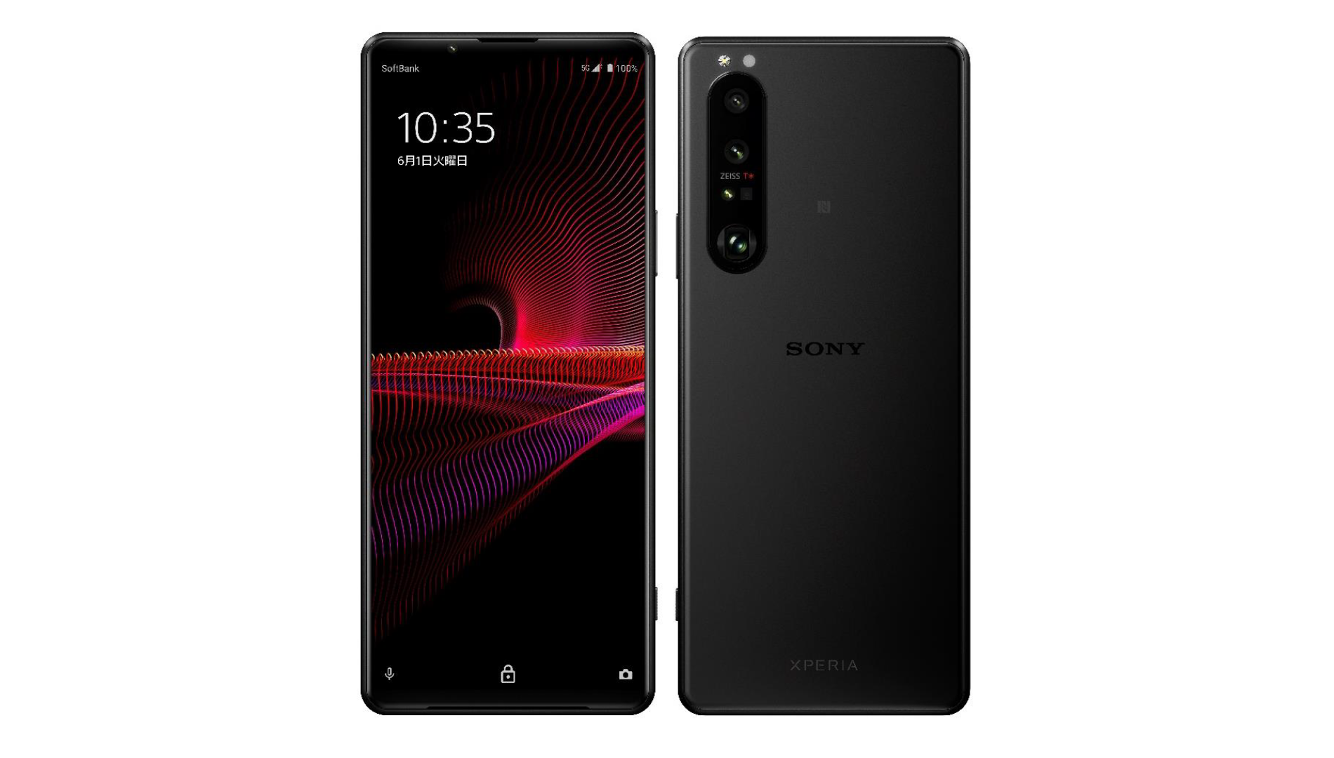 ソフトバンク、「Xperia 1 III」を7月9日発売 - ケータイ Watch