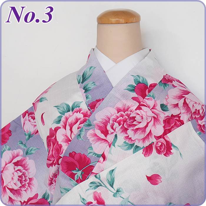 リサイクル着物から新品まで・激安通販店「きもの和總」