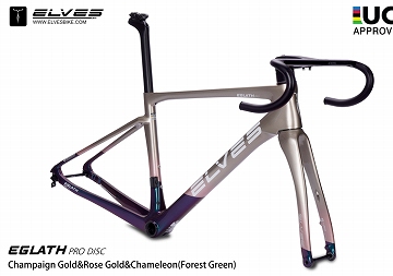elves エルブスの自転車が特価で激安です。全国通販やってます
