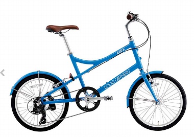 louis garneau ルイガノの自転車が特価で激安です。全国通販やってます