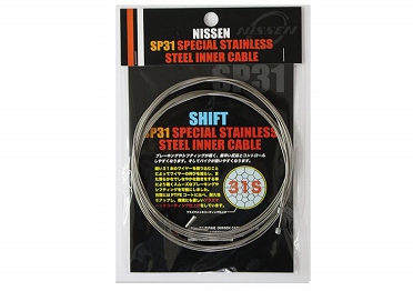 ブレーキ/変速機・ワイヤー・ディスクローターが特価で激安です。全国