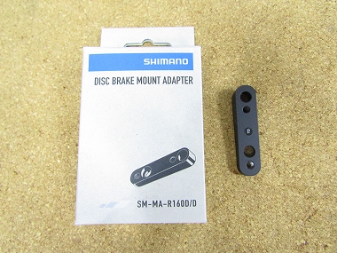 ブレーキ/変速機・ワイヤー・ディスクローターが特価で激安です。全国