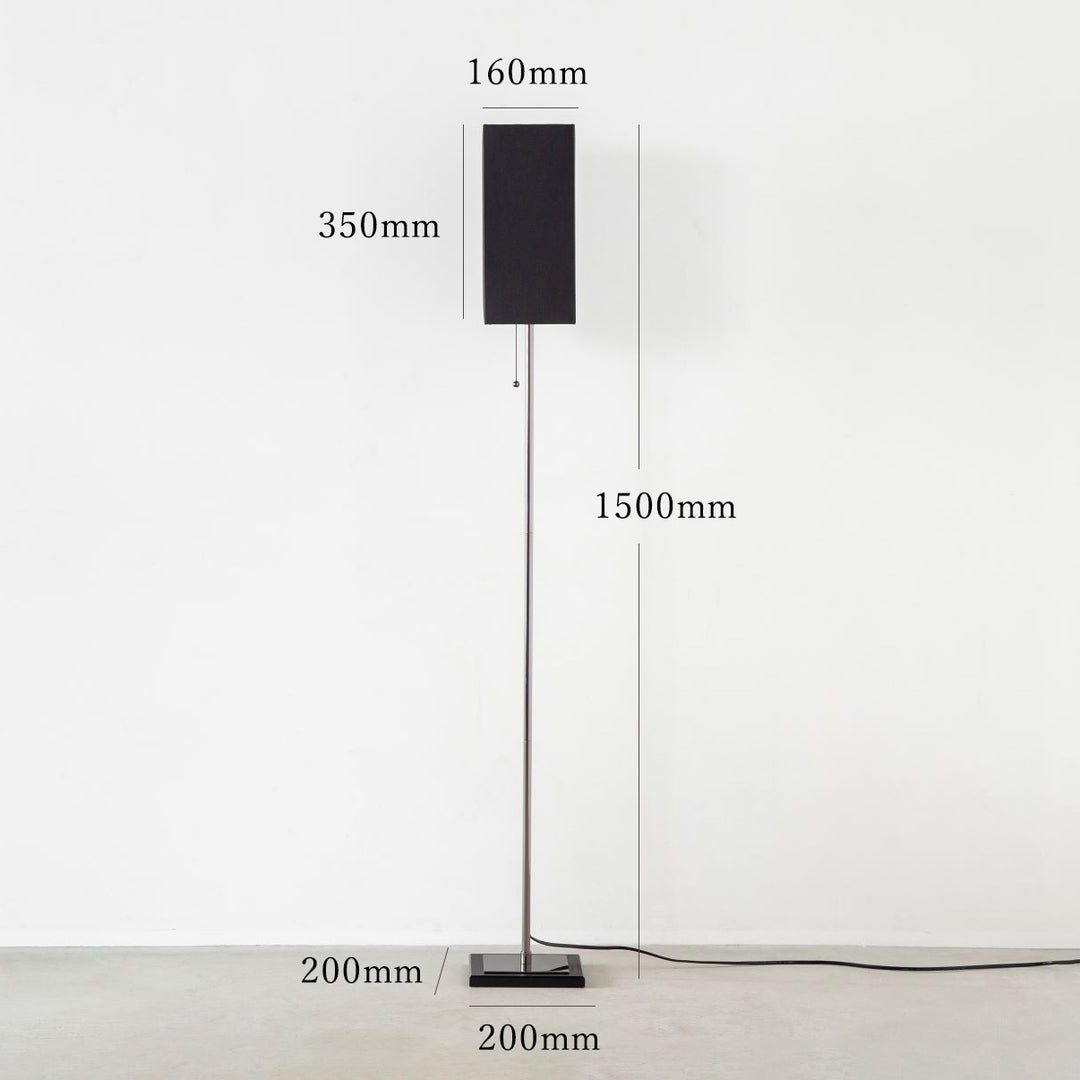 Slim - Elegant Floor Lamp – KANADEMONO