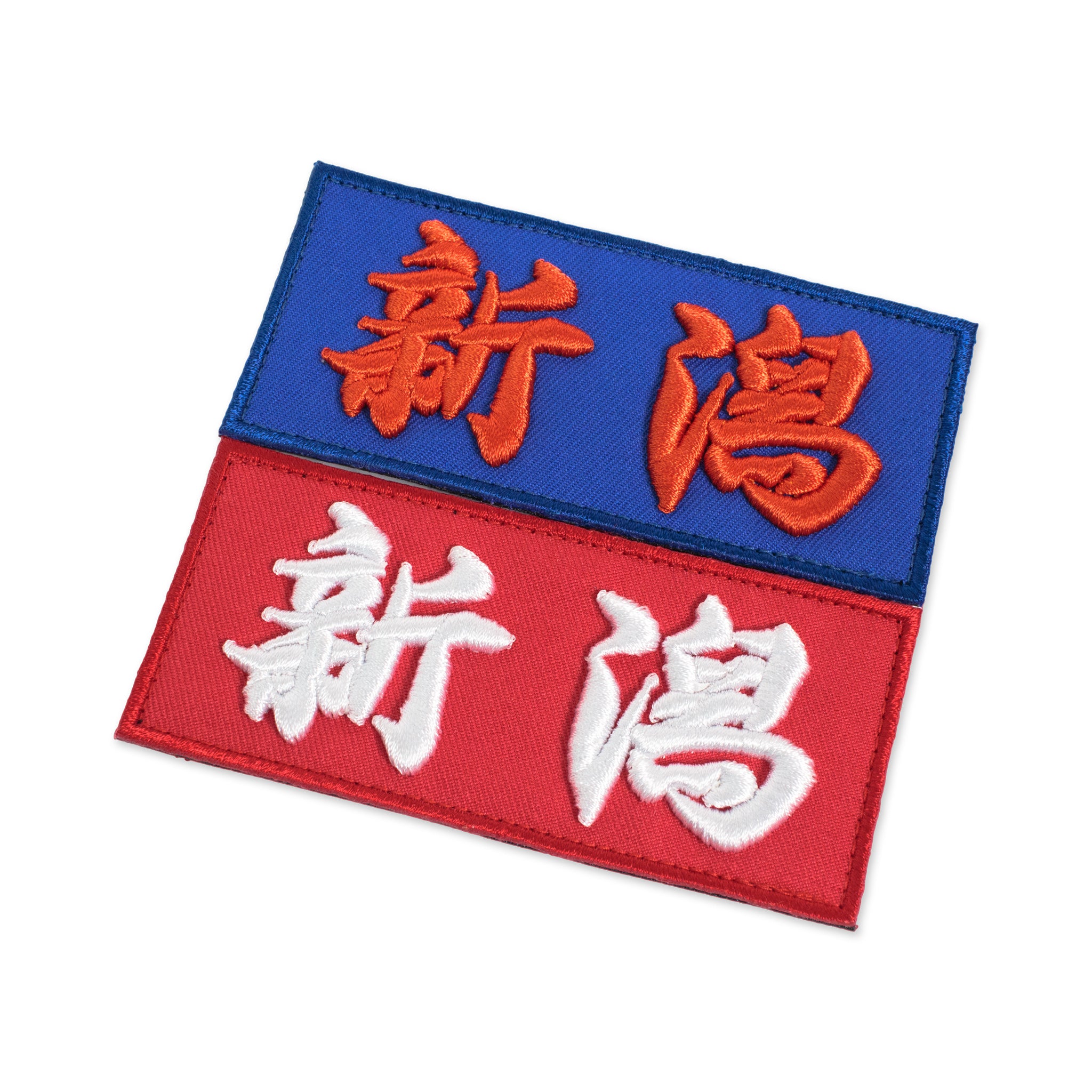 値下げ‼️【非売品】ニューヨーク・メッツ 2023年ホリデー限定装飾