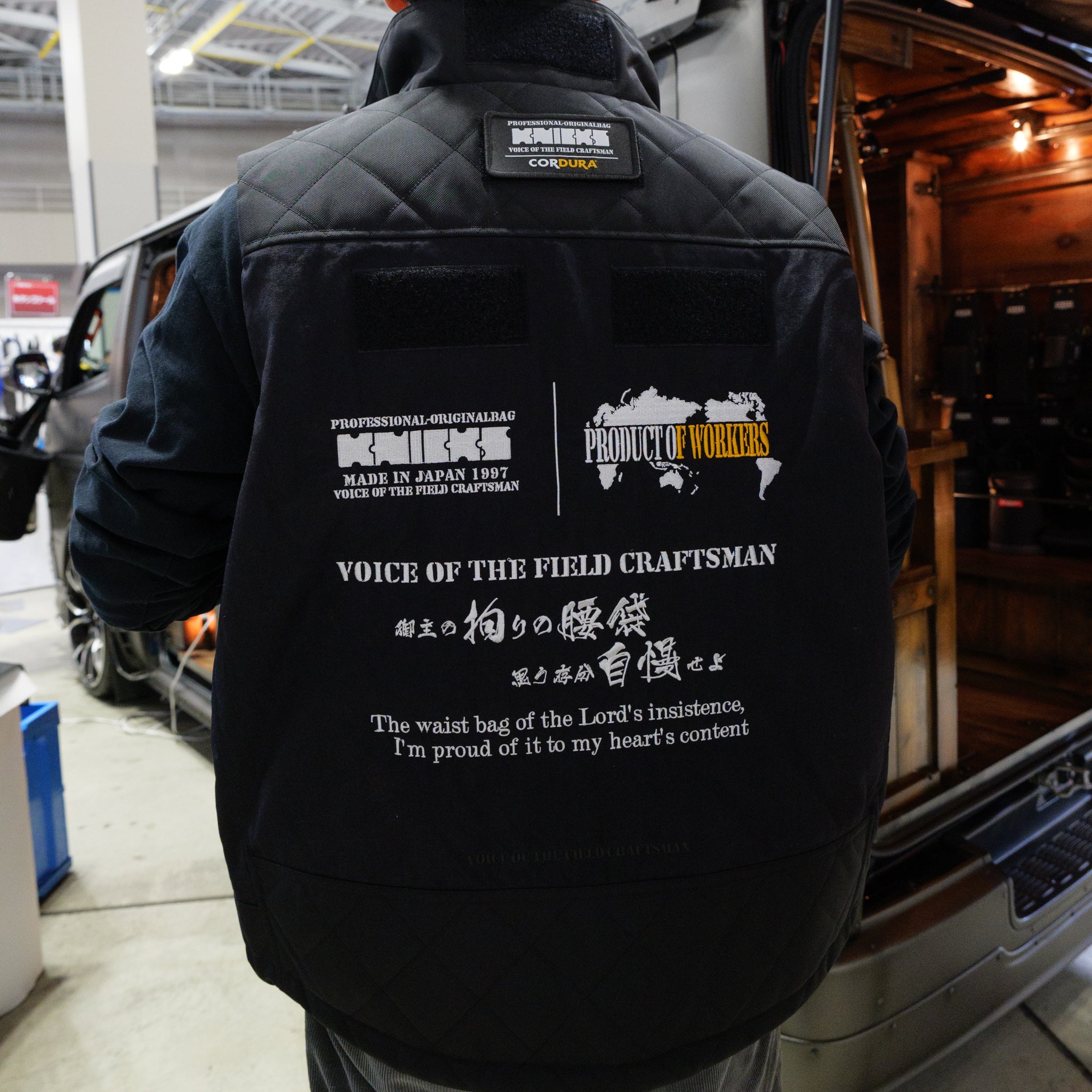 ニックス(KNICKS) コーデュラ 防寒ベスト 刺繍タイプ ブラック/レッド