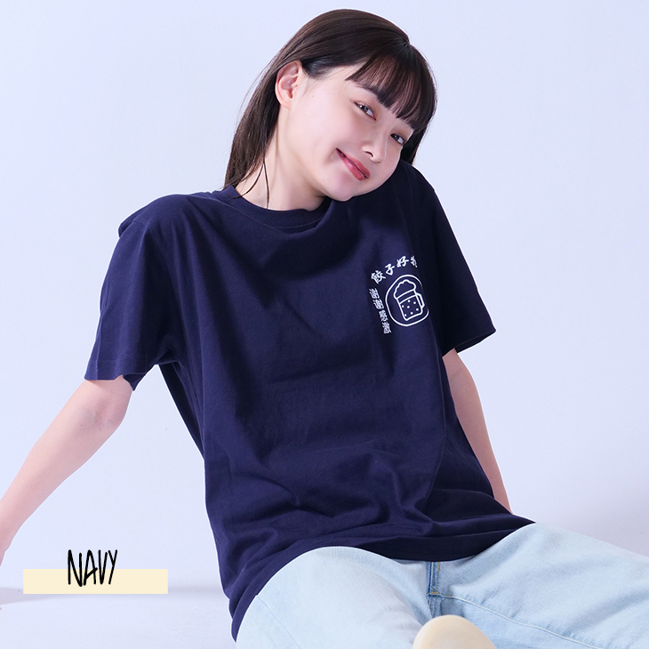 新野尾七奈×KANGOL REWARDコラボ 半袖Tシャツ