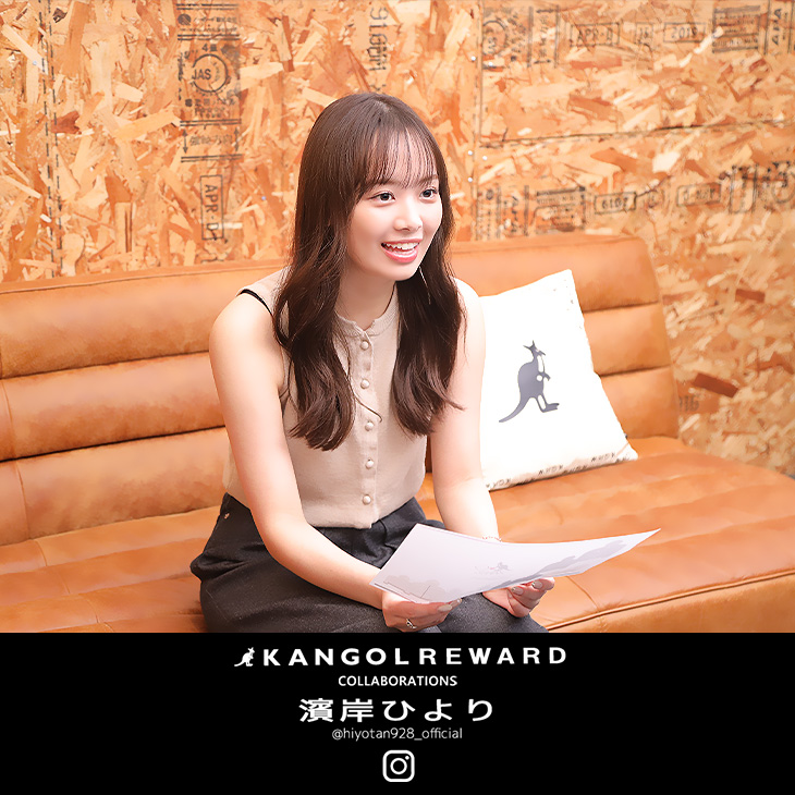 完全受注生産】濱岸ひより × KANGOL REWARD コラボ企画！ZIPパーカー