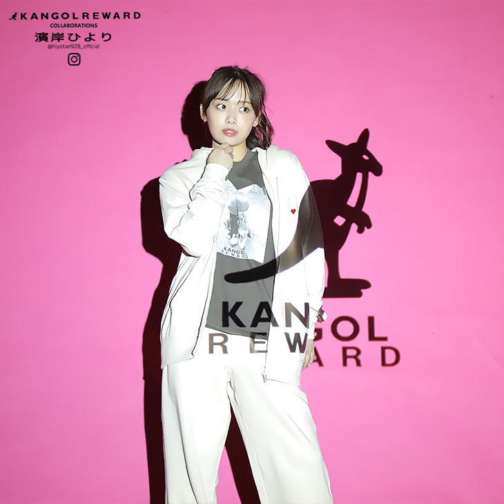 完全受注生産】濱岸ひより × KANGOL REWARD コラボ企画！ZIPパーカー