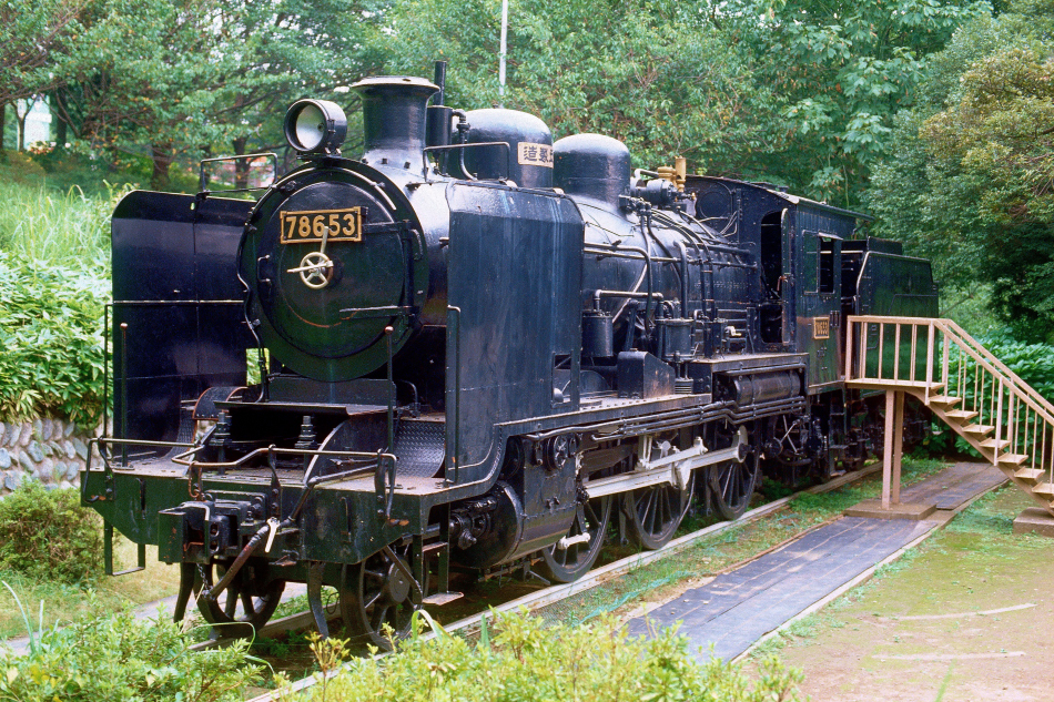 Kano鉄道局 5500‐8620