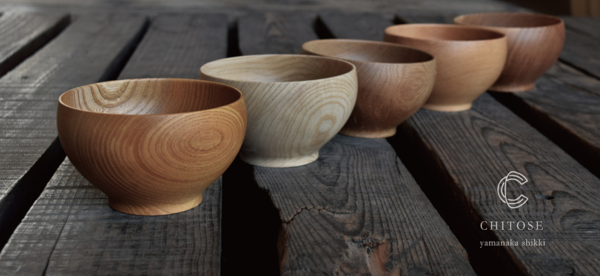 株式会社かのりゅう 石川県加賀市山中温泉 漆器 木製品 木製食器 曲げ