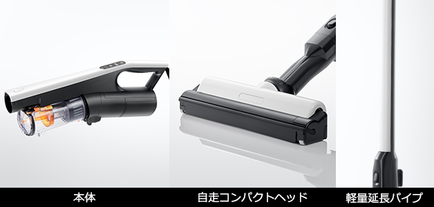 スティッククリーナー（コードレス式）PV-BS1L ： クリーナー ： 日立