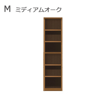 セミオーダー本棚 BOOKER［ブッカー］オープンラック 幅30～40cm 奥行