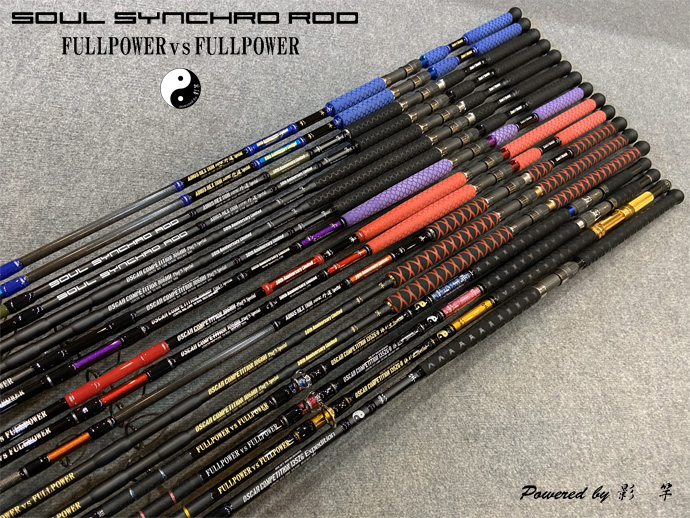 Oscar Competition 106HH 影竿