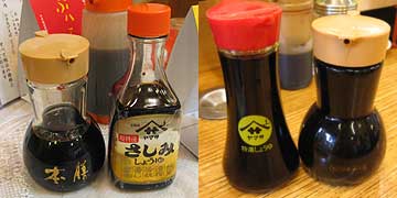 ヒゲタv.s.ヤマサ: Amazing Foods