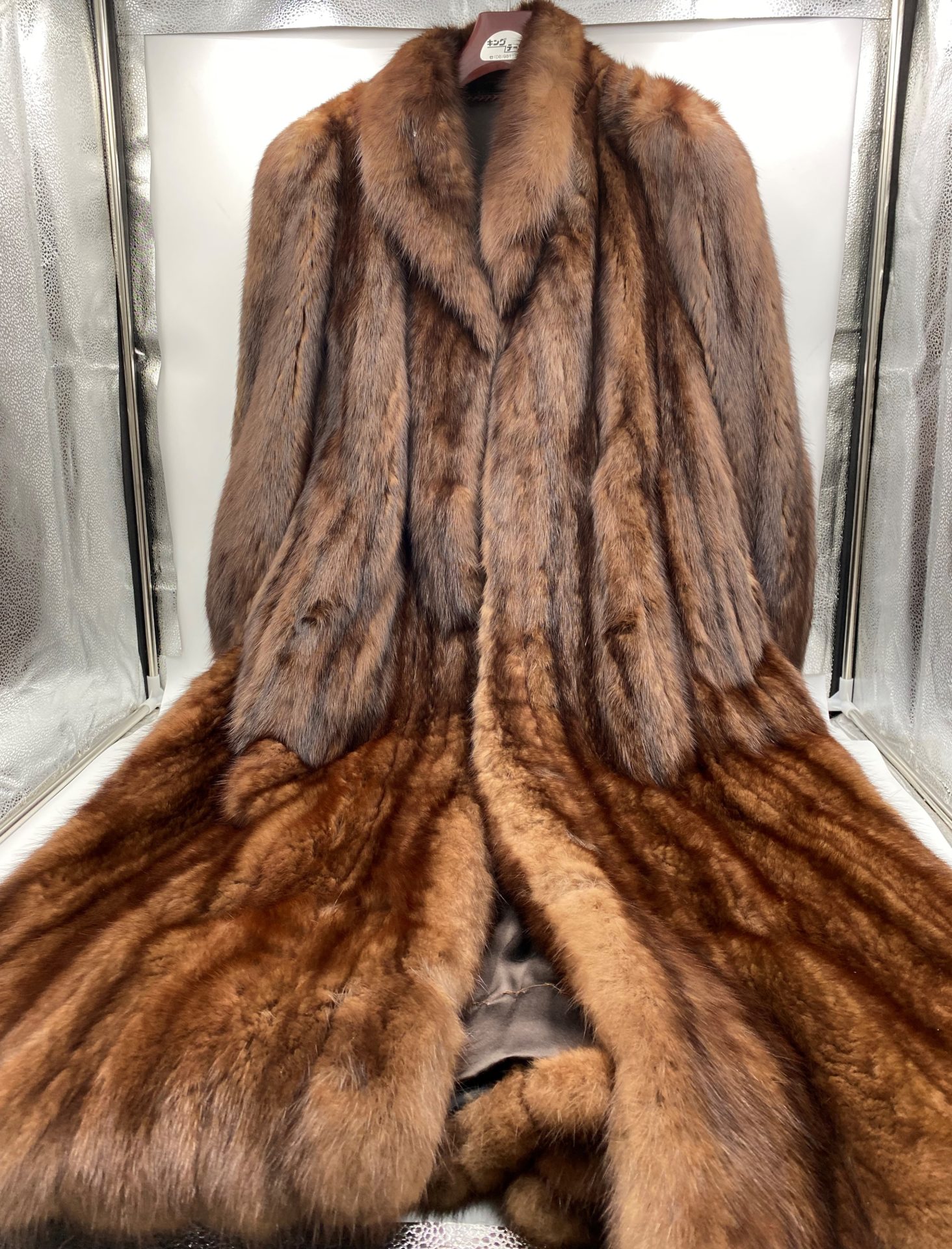 高級毛皮 ロングコート！！ | 大阪府寝屋川のブランド高価買取「徳」