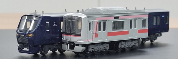 2024年版】 Bトレインショーティーを高価買取してくれるオススメ買取店