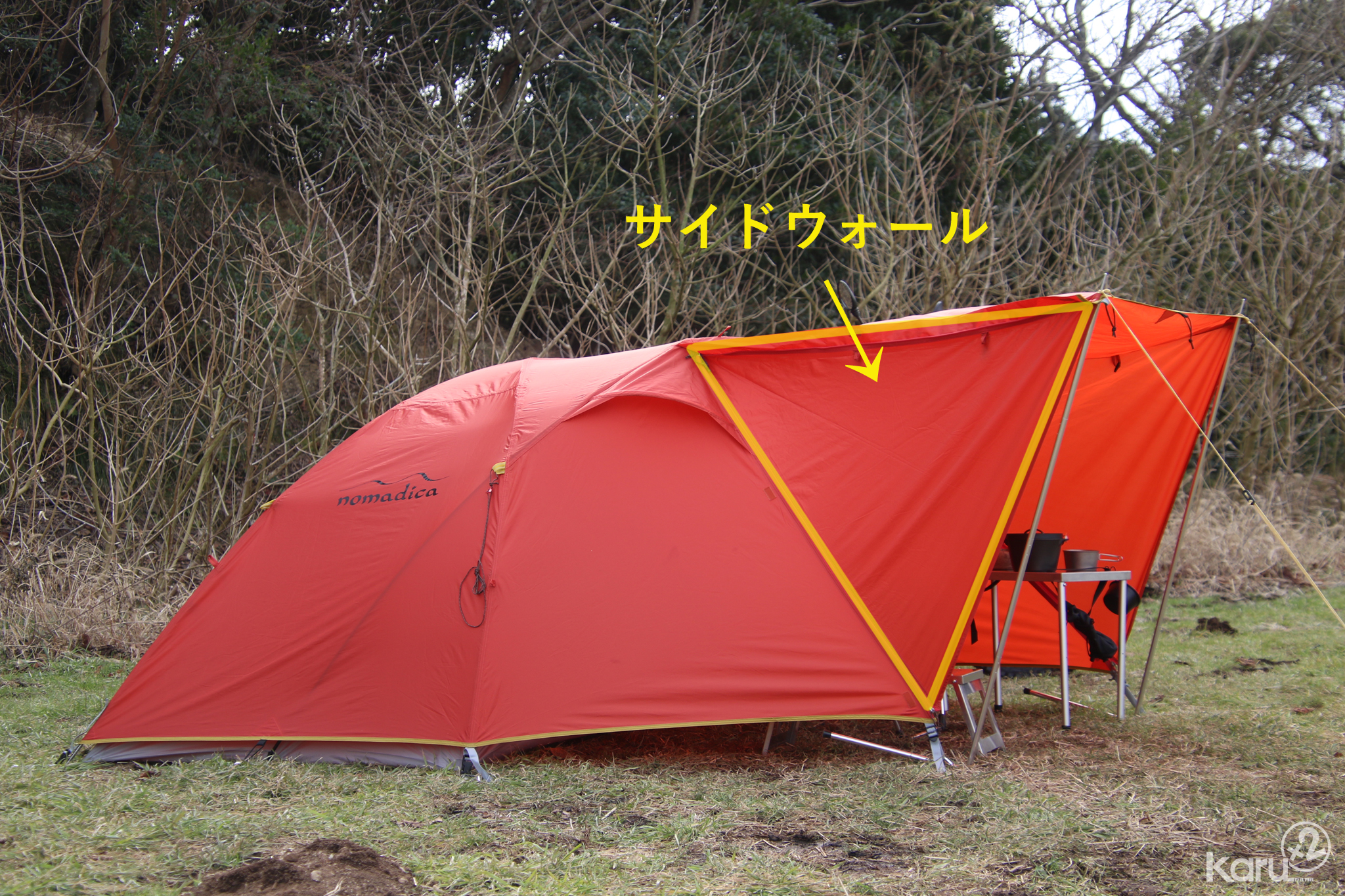 テンゲルコンパクト 前室大/美品/赤色/オールシーズン】 テンゲル