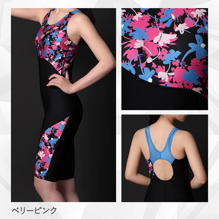 SPOXIA 競泳水着 花柄｜カラダノミライ自然通販【公式】｜レディース
