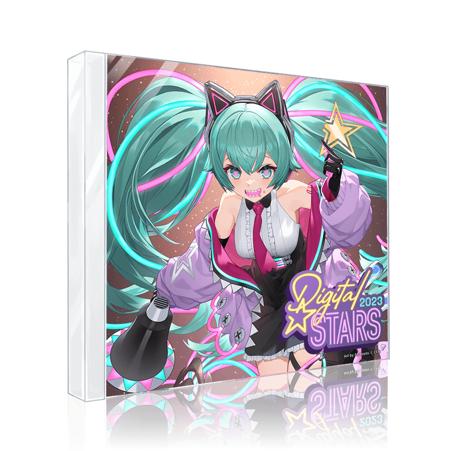 HATSUNE MIKU Digital Stars 2023 Compilation | KARENT