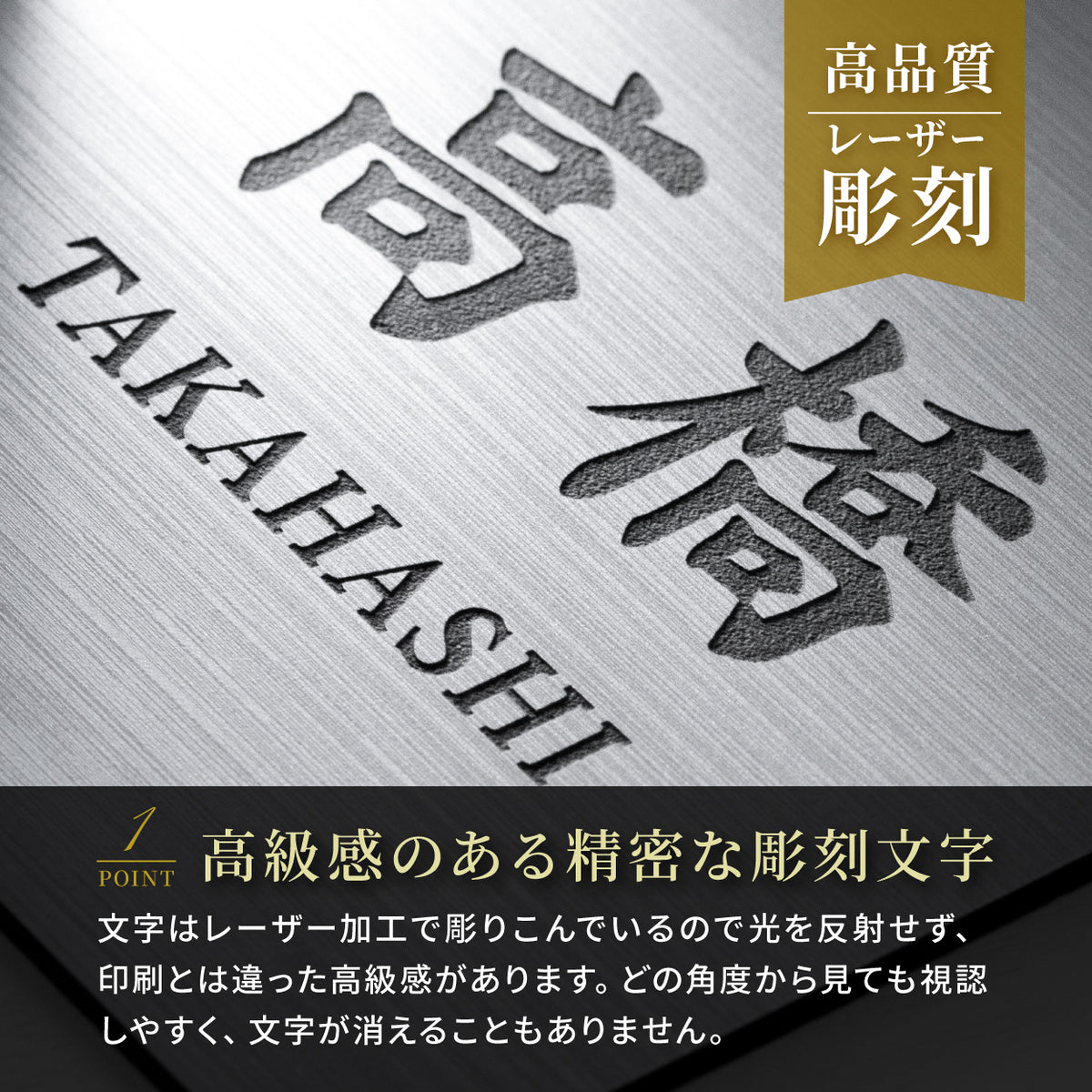 当日発送OK】表札 二世帯 猫 デザイン S-L 長方形 2つの苗字 4色