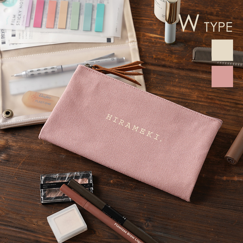 2つの部屋に仕分けできる大容量ポーチでバッグの中をスッキリ整頓！