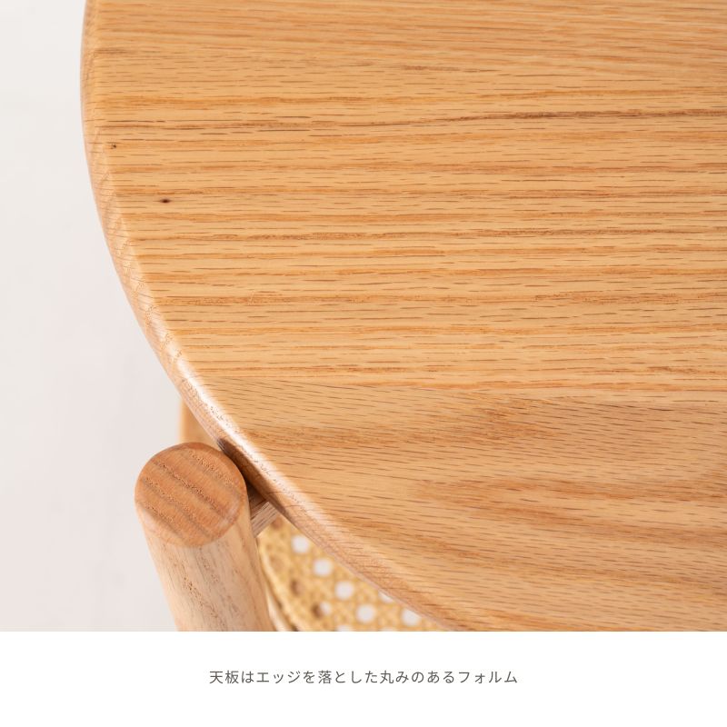 ラタンサイドテーブル【ナチュラル】 – 河口家具製作所オンライン