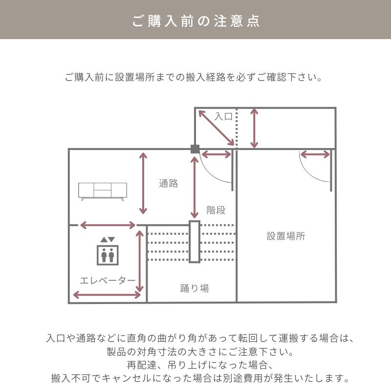 GAUSS 】テレビボード【 240cm】 – 河口家具製作所オンラインショップ