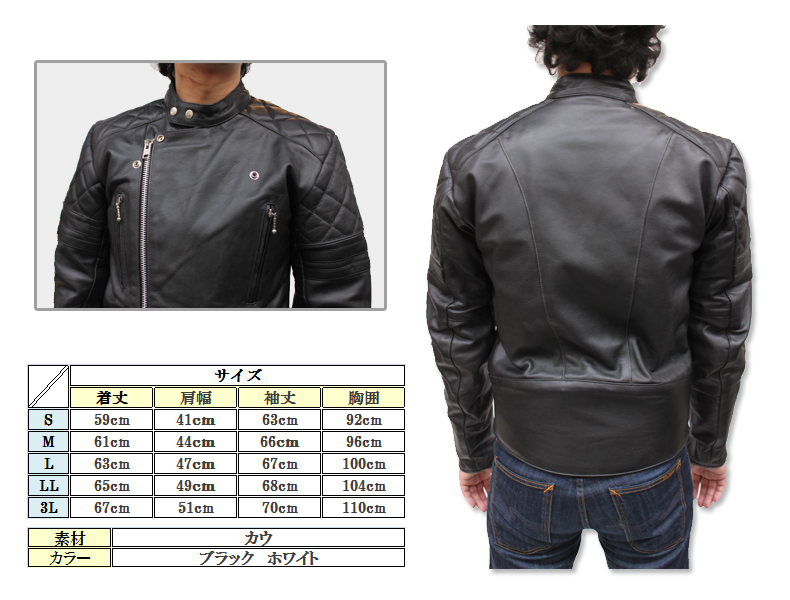牛革 シングルライダースジャケット UKタイプ メンズ ブラック
