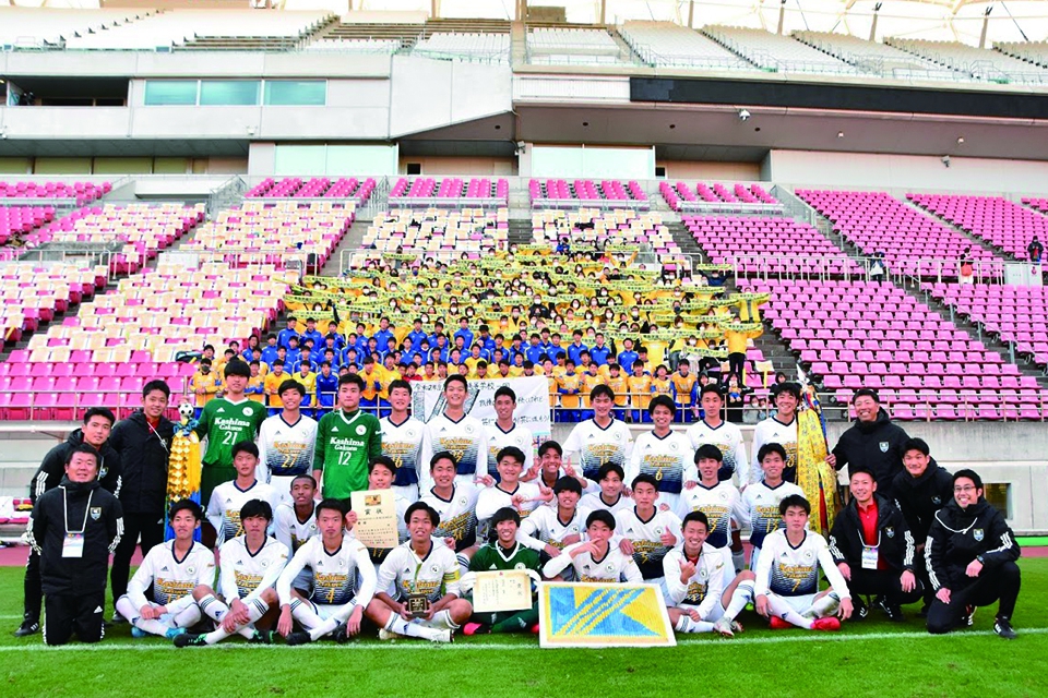 男子サッカー部 | 鹿島学園