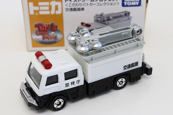 ミニカーショップ ケンボックス 【未開封品】トイズドリームタカラ