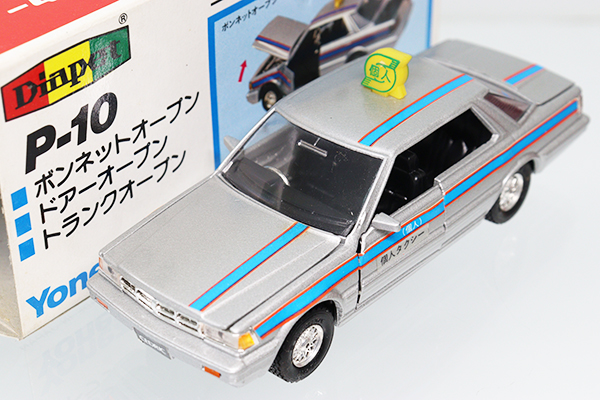 ミニカーショップ ケンボックス ダイヤペット☆P-10☆日産ニュー